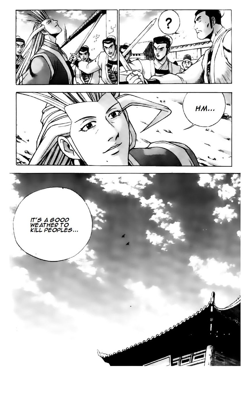 Page 19 of Chapter 192