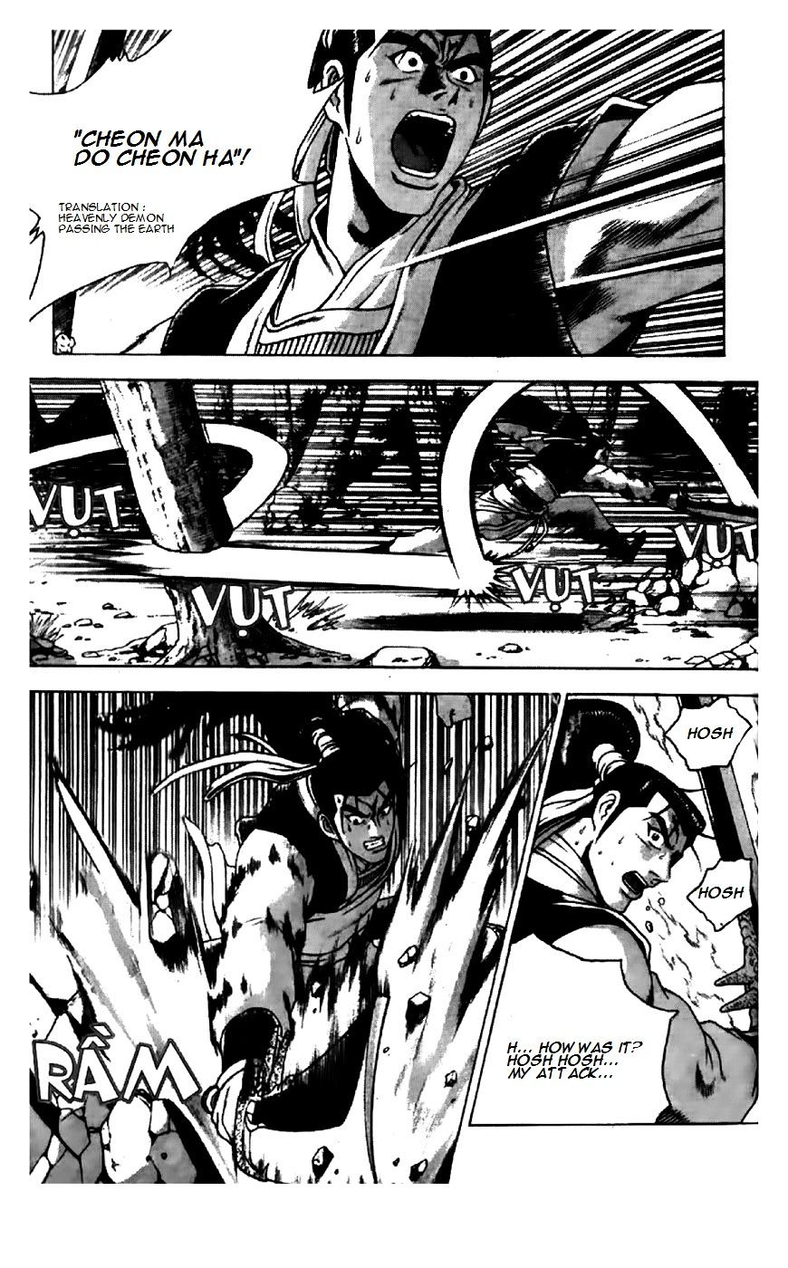 Page 20 of Chapter 192