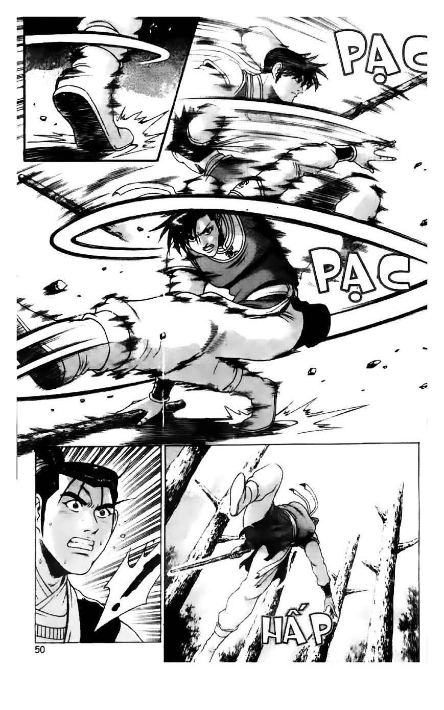 Page 22 of Chapter 192