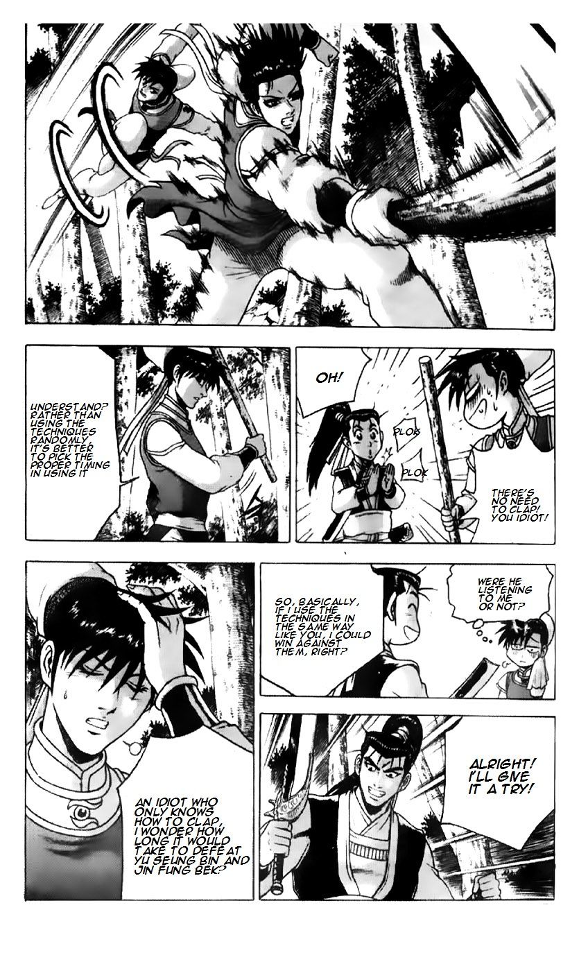 Page 23 of Chapter 192