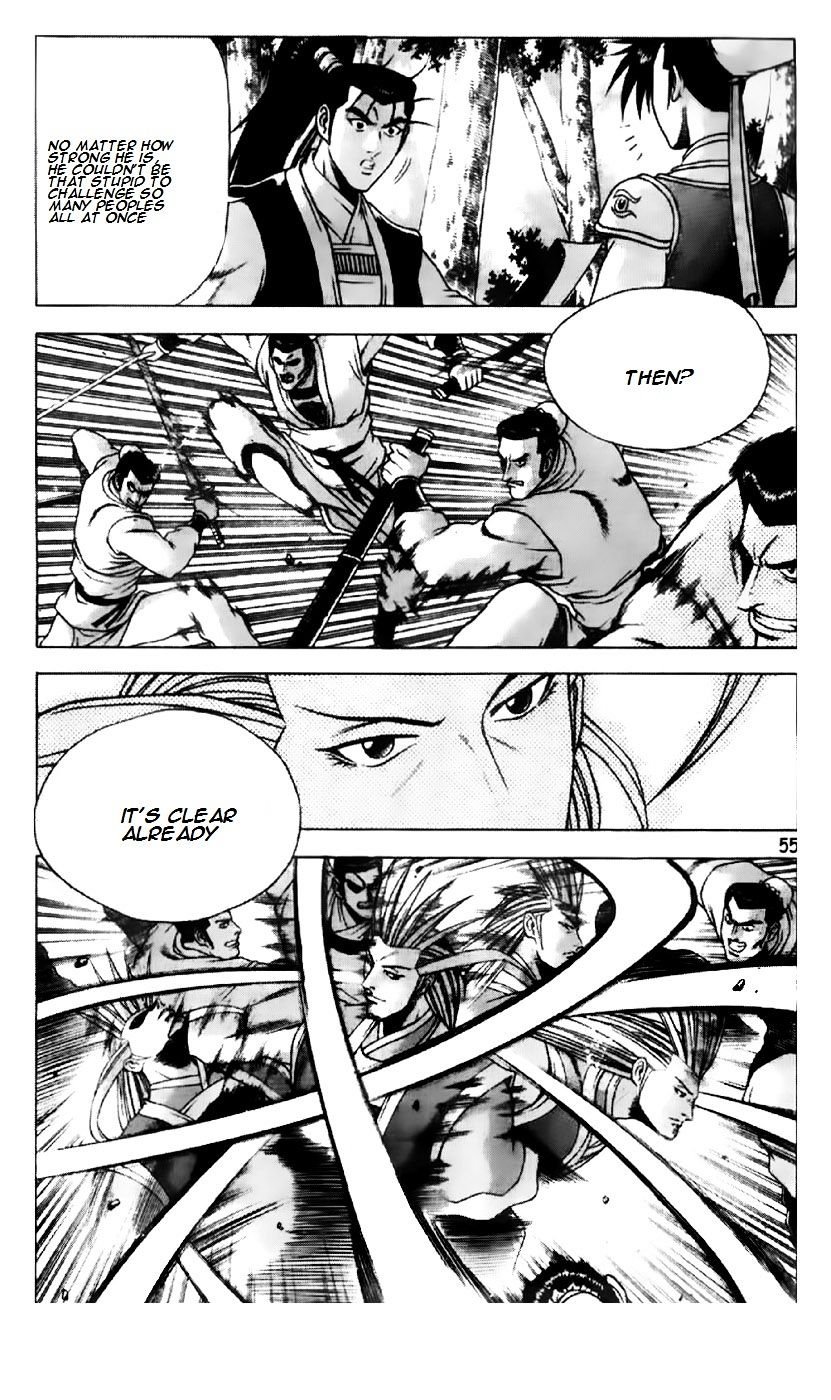 Page 3 of Chapter 193