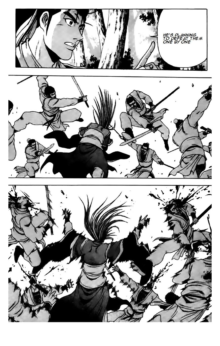 Page 4 of Chapter 193