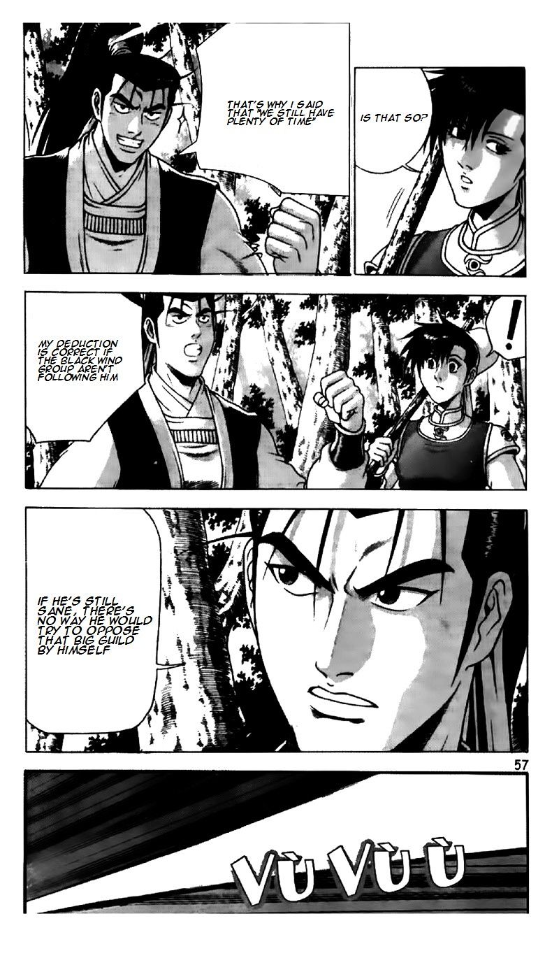 Page 5 of Chapter 193