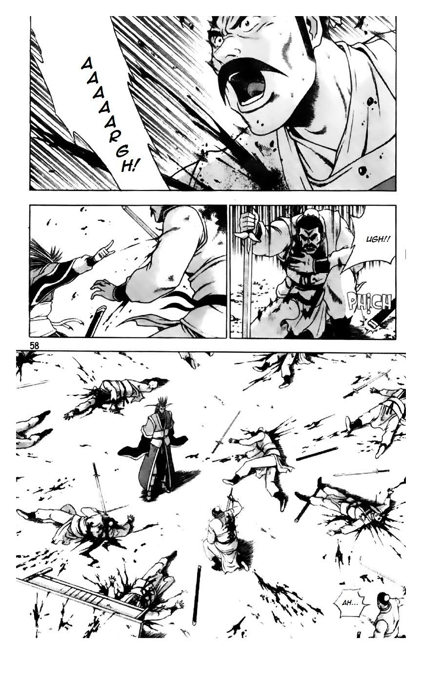 Page 6 of Chapter 193