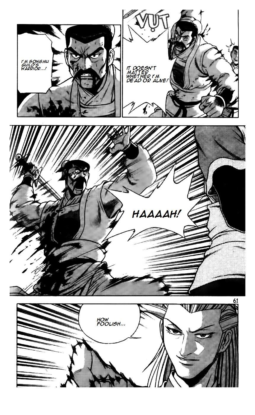 Page 9 of Chapter 193