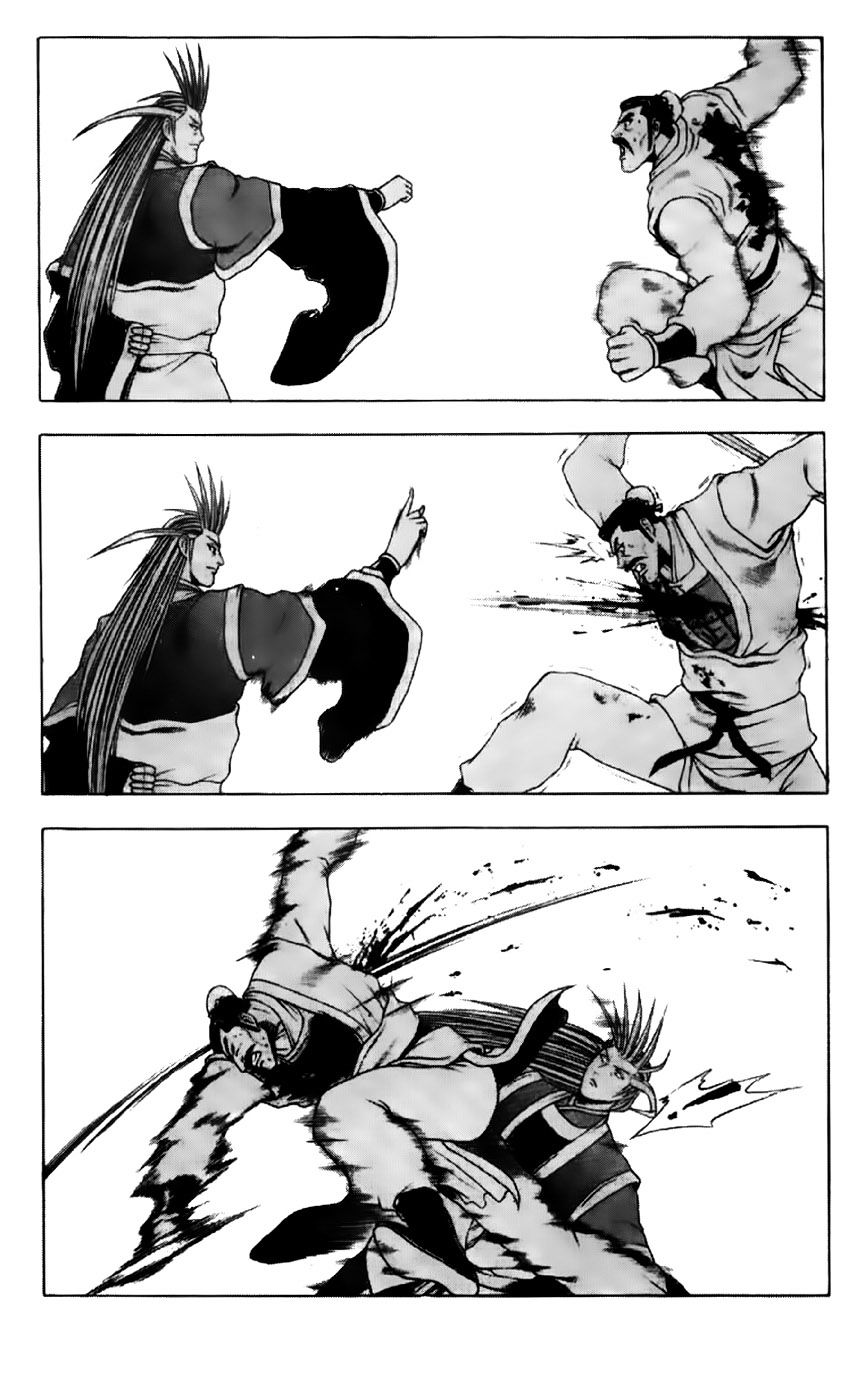 Page 10 of Chapter 193