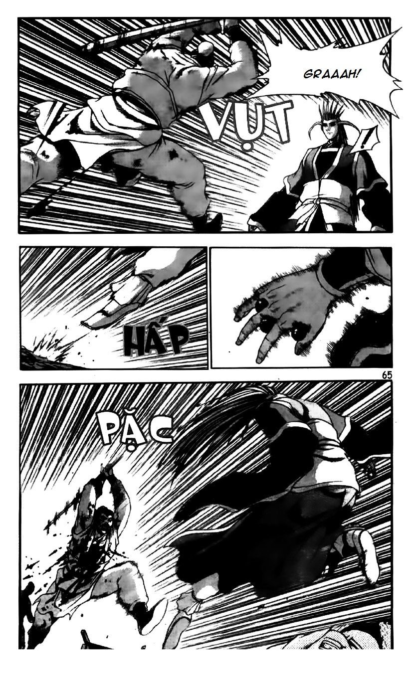Page 13 of Chapter 193