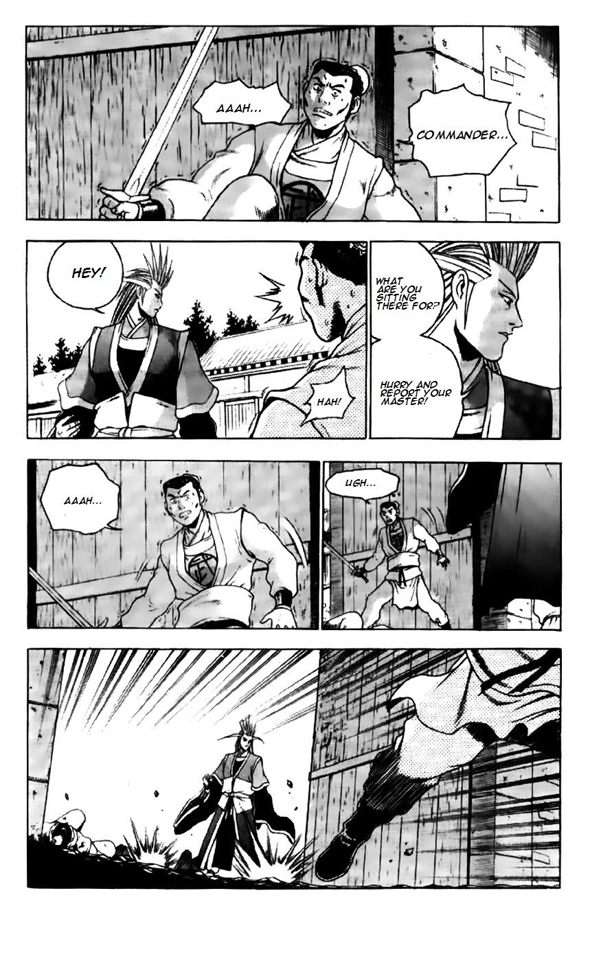 Page 18 of Chapter 193