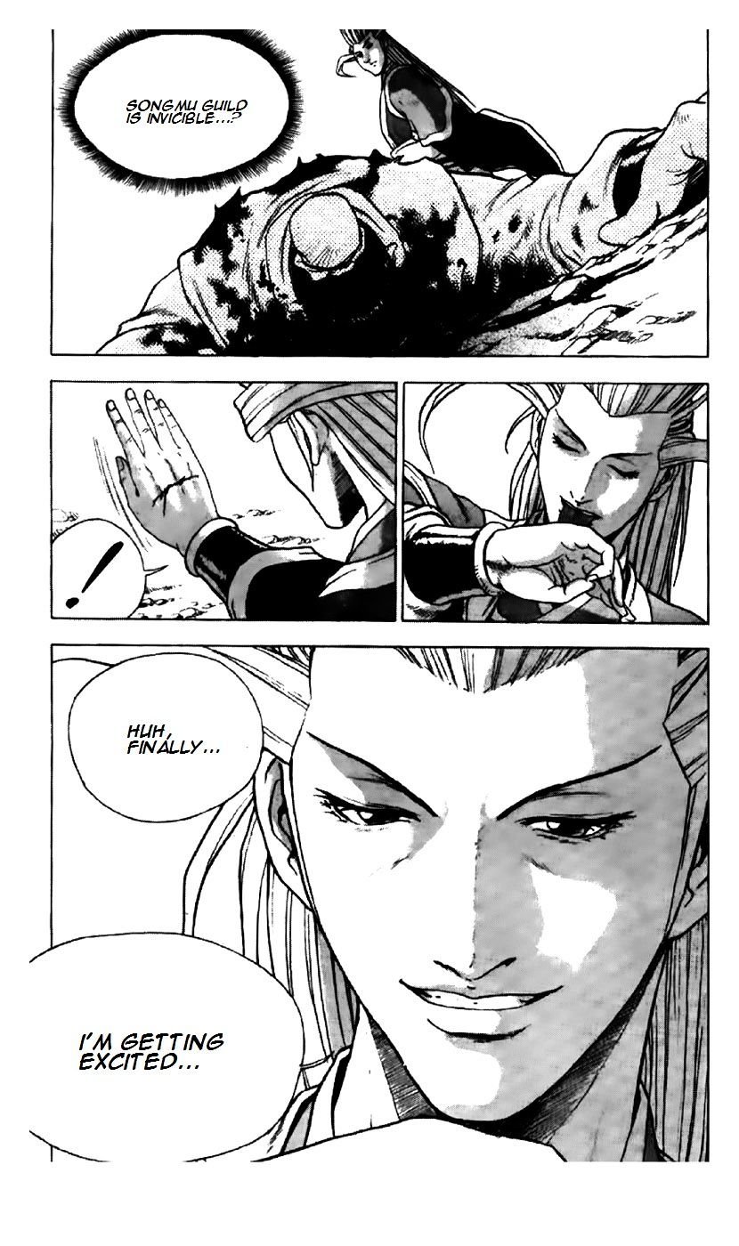 Page 19 of Chapter 193