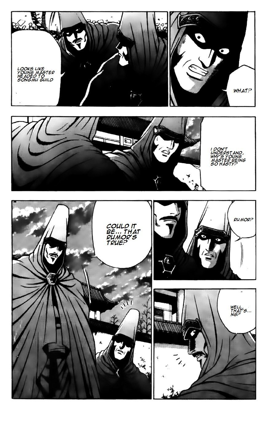 Page 22 of Chapter 193
