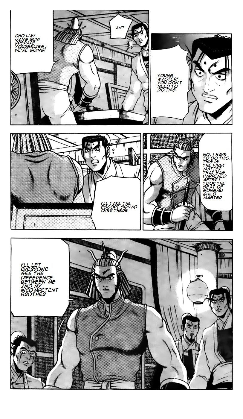 Page 5 of Chapter 194