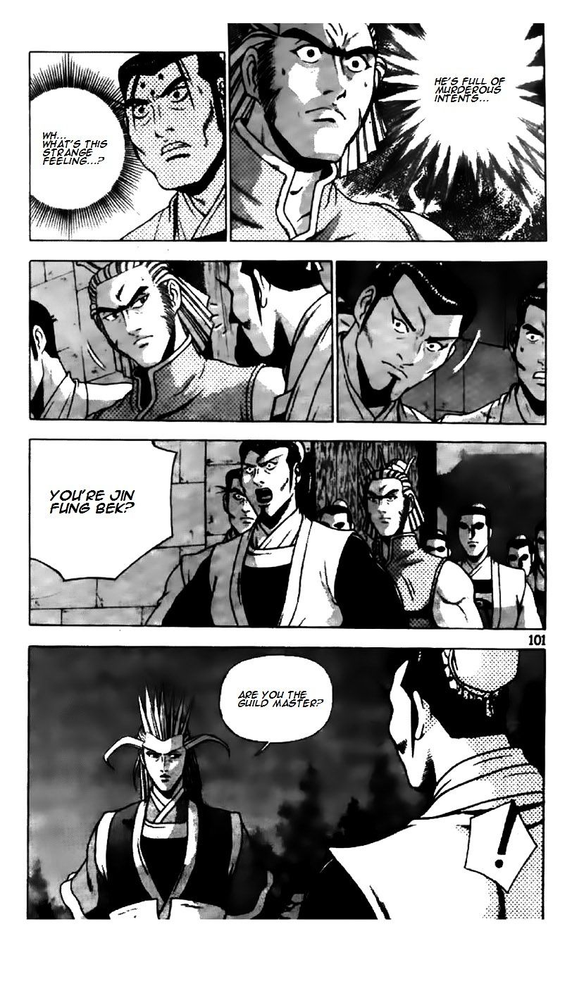 Page 18 of Chapter 194