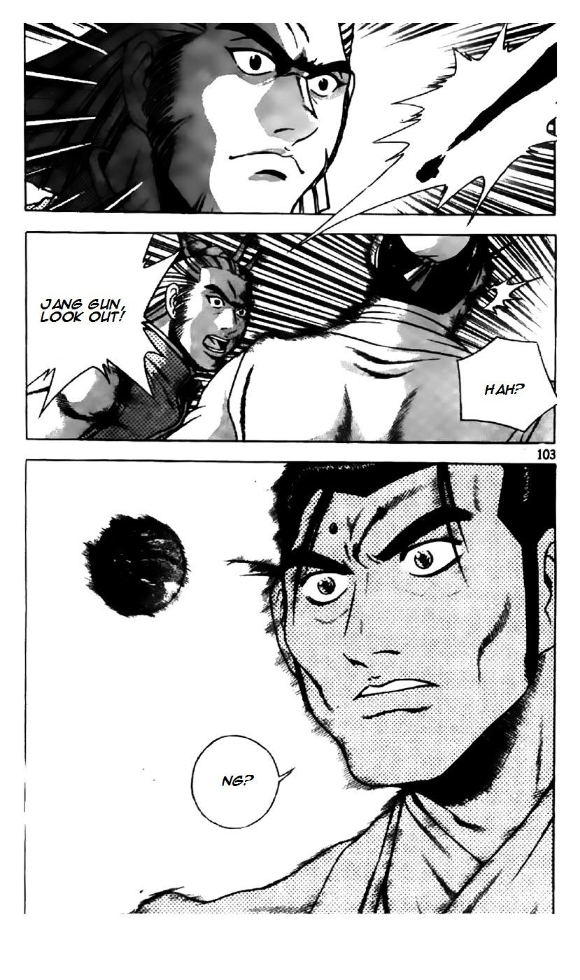 Page 20 of Chapter 194