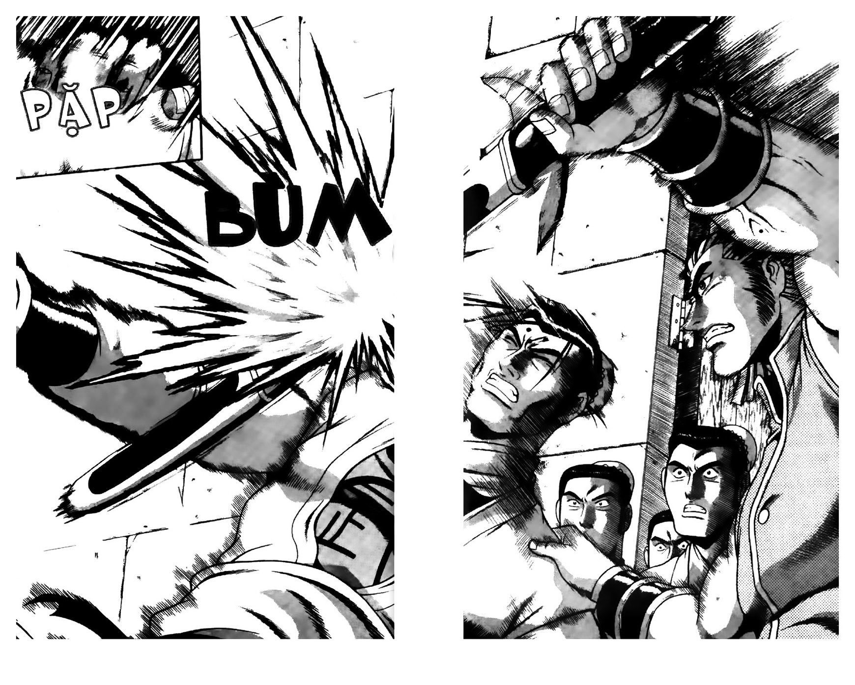 Page 21 of Chapter 194