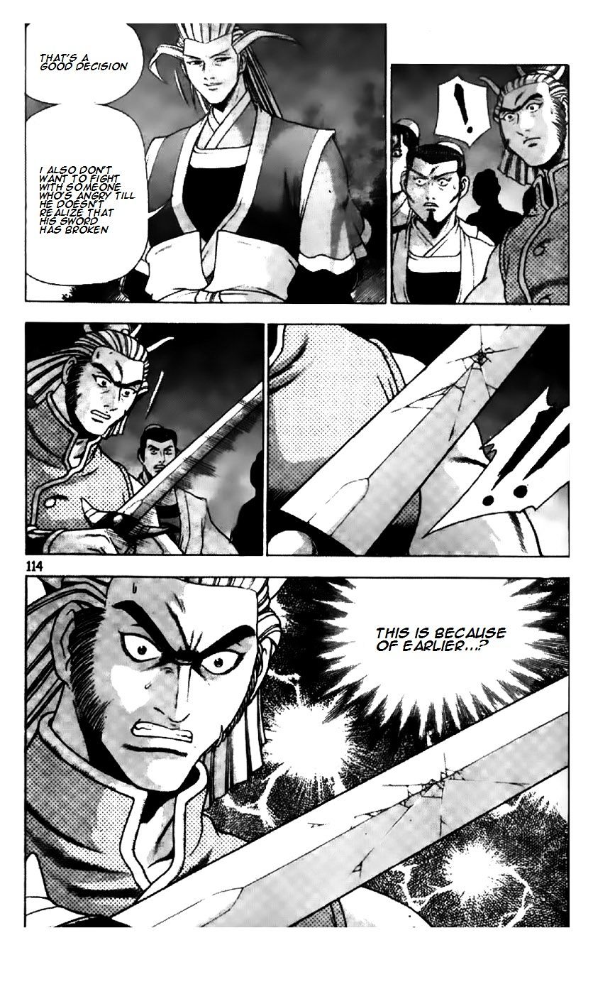 Page 10 of Chapter 195