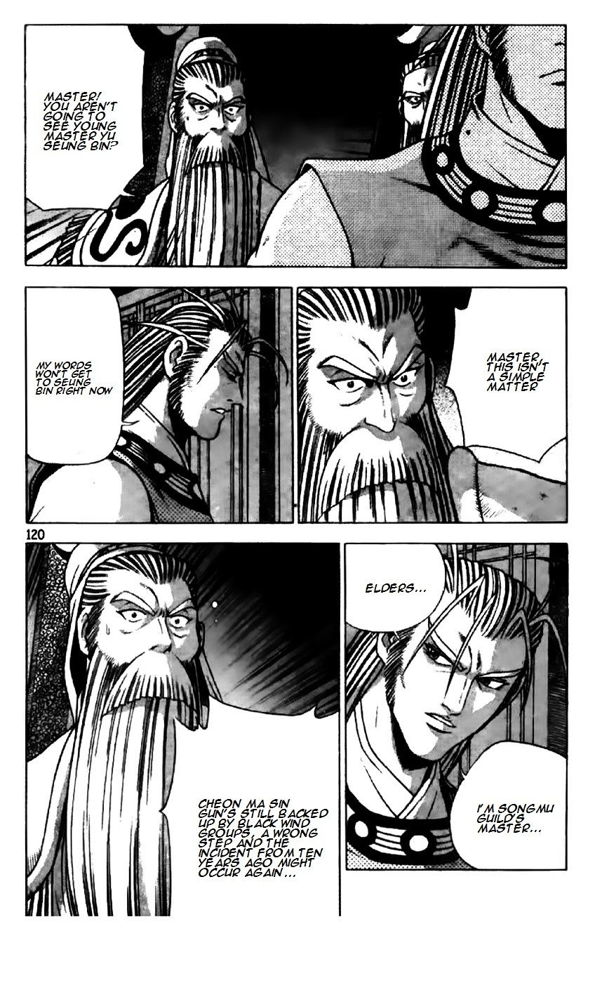 Page 16 of Chapter 195