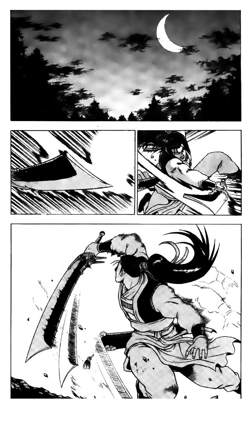 Page 18 of Chapter 195