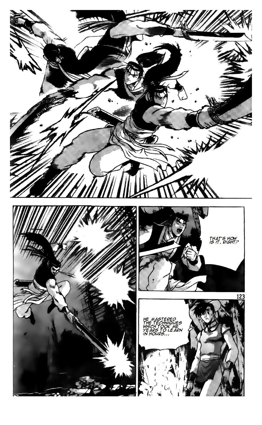 Page 19 of Chapter 195