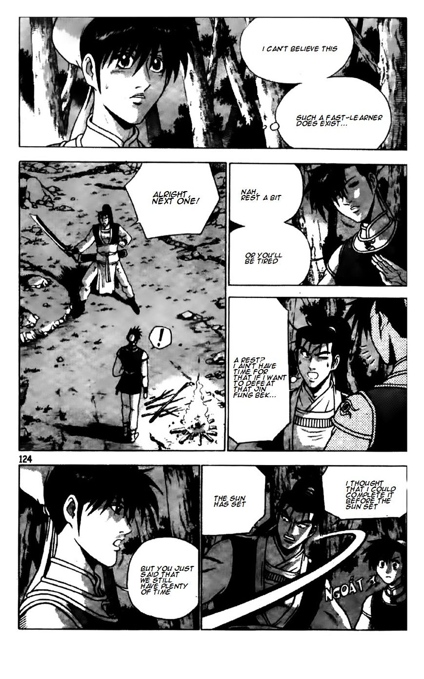 Page 20 of Chapter 195