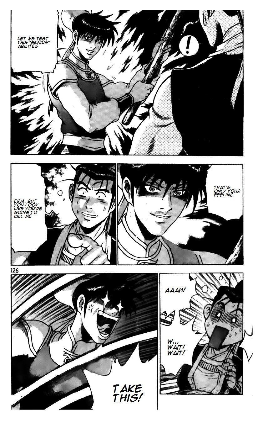 Page 22 of Chapter 195