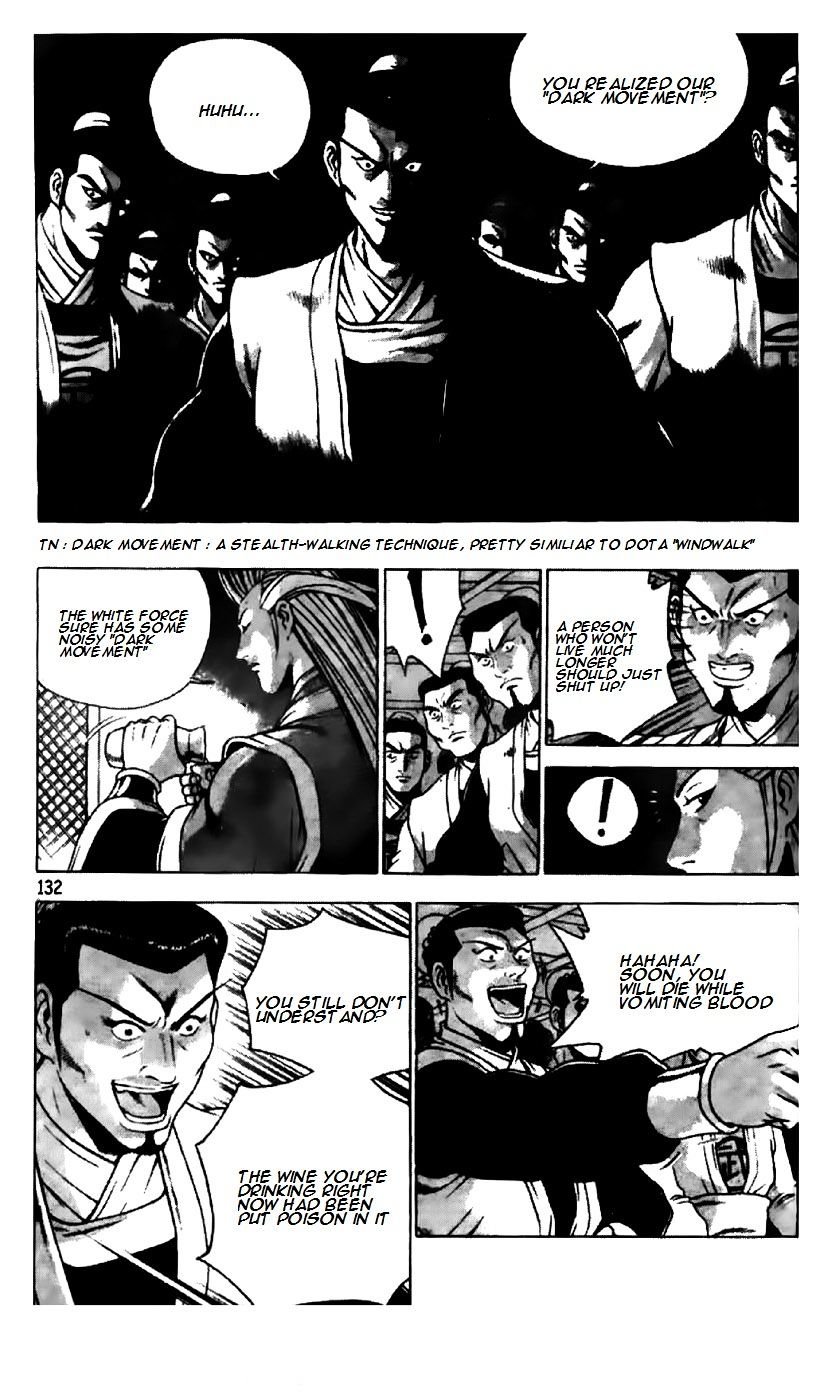 Page 5 of Chapter 196