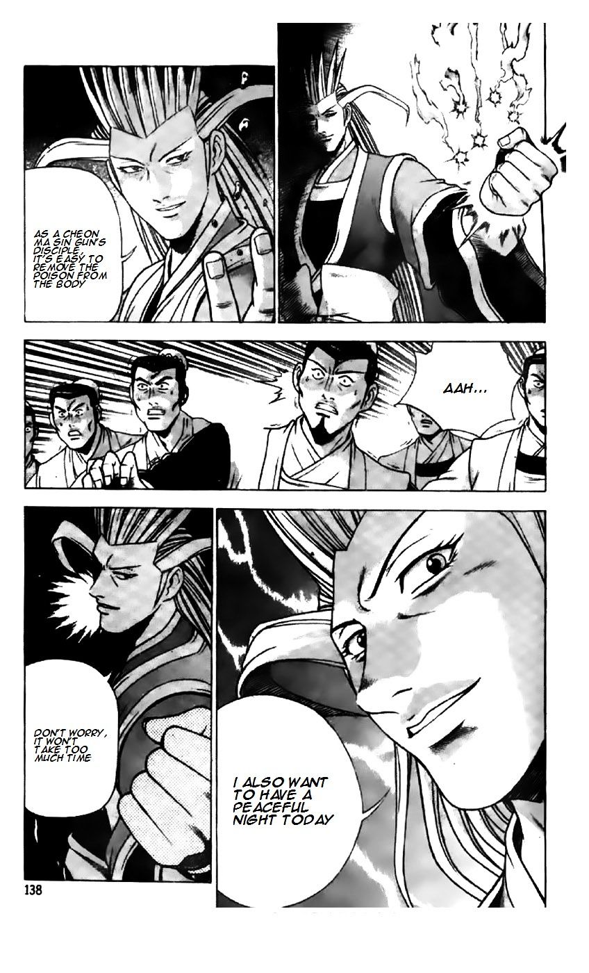 Page 10 of Chapter 196
