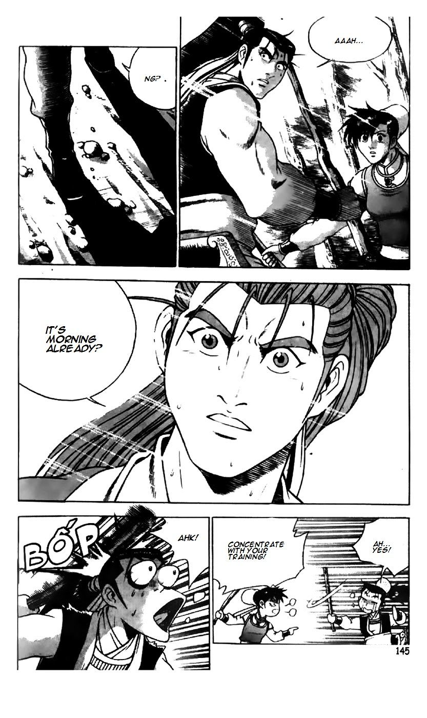 Page 17 of Chapter 196