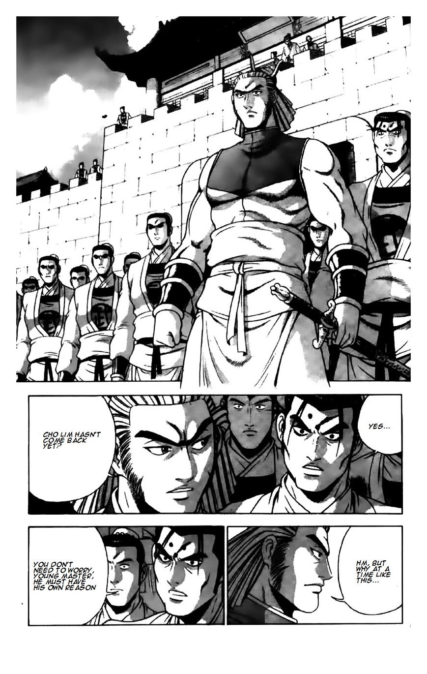 Page 19 of Chapter 196