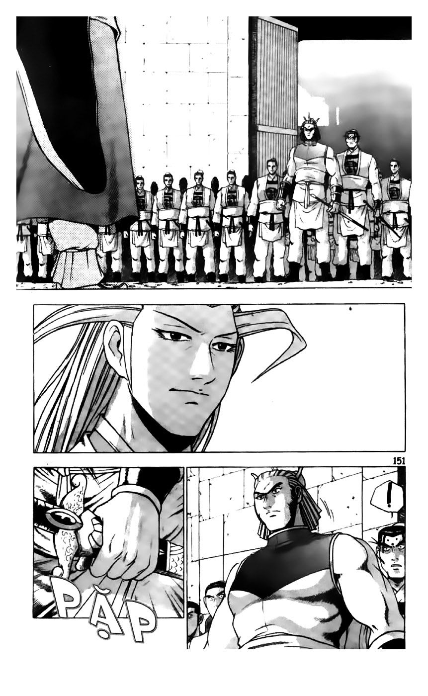 Page 22 of Chapter 196