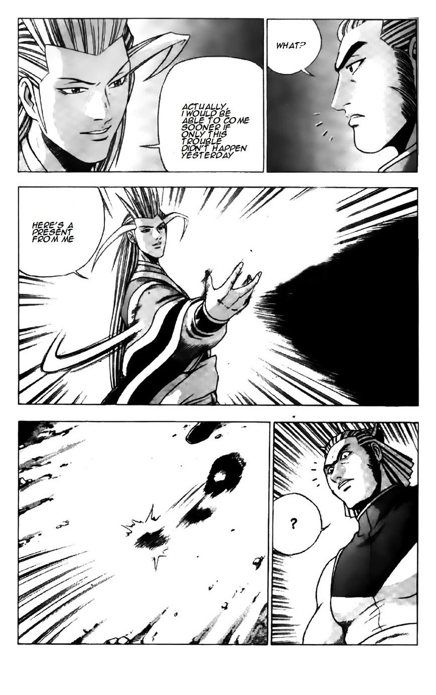 Page 25 of Chapter 196