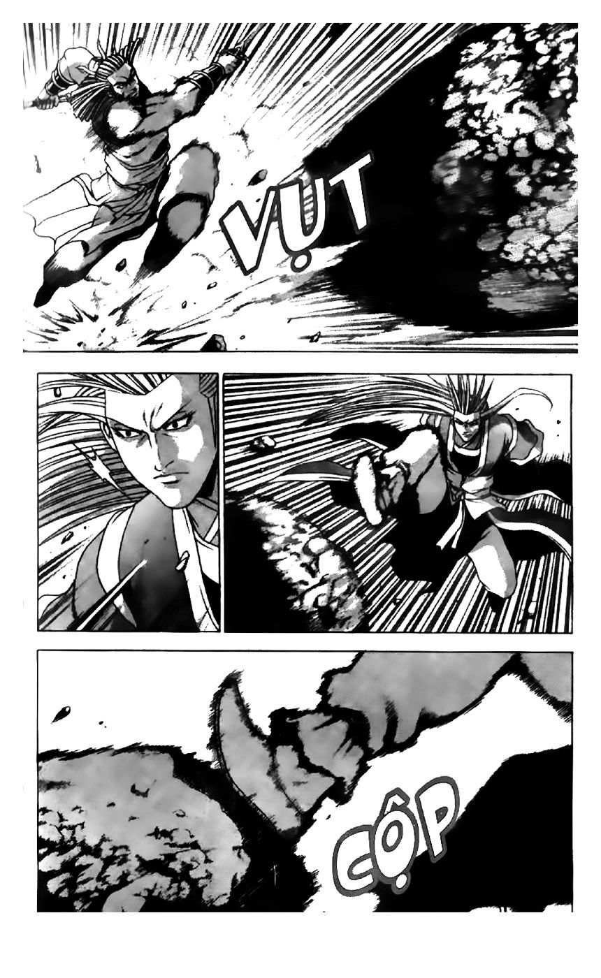Page 10 of Chapter 197