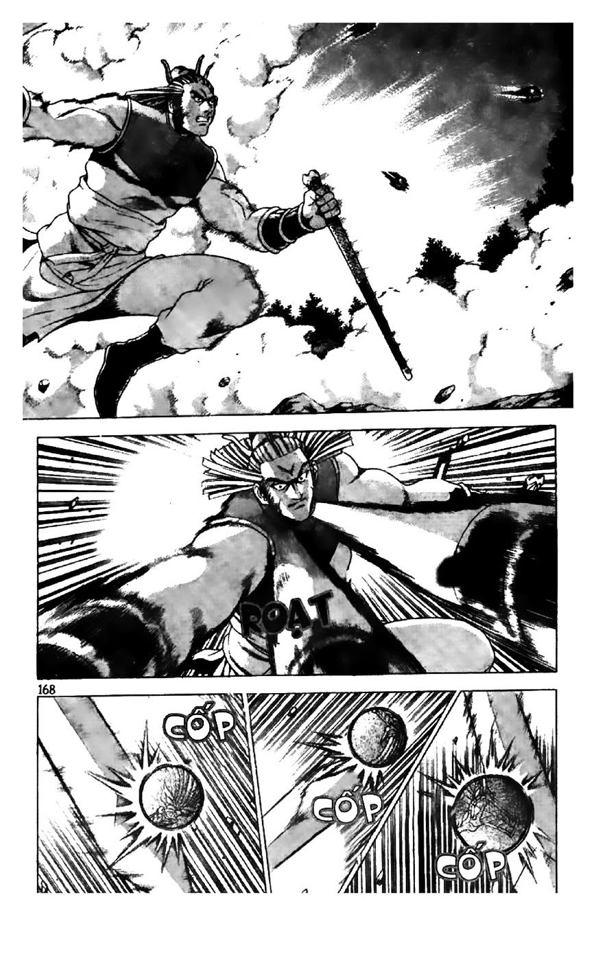 Page 13 of Chapter 197