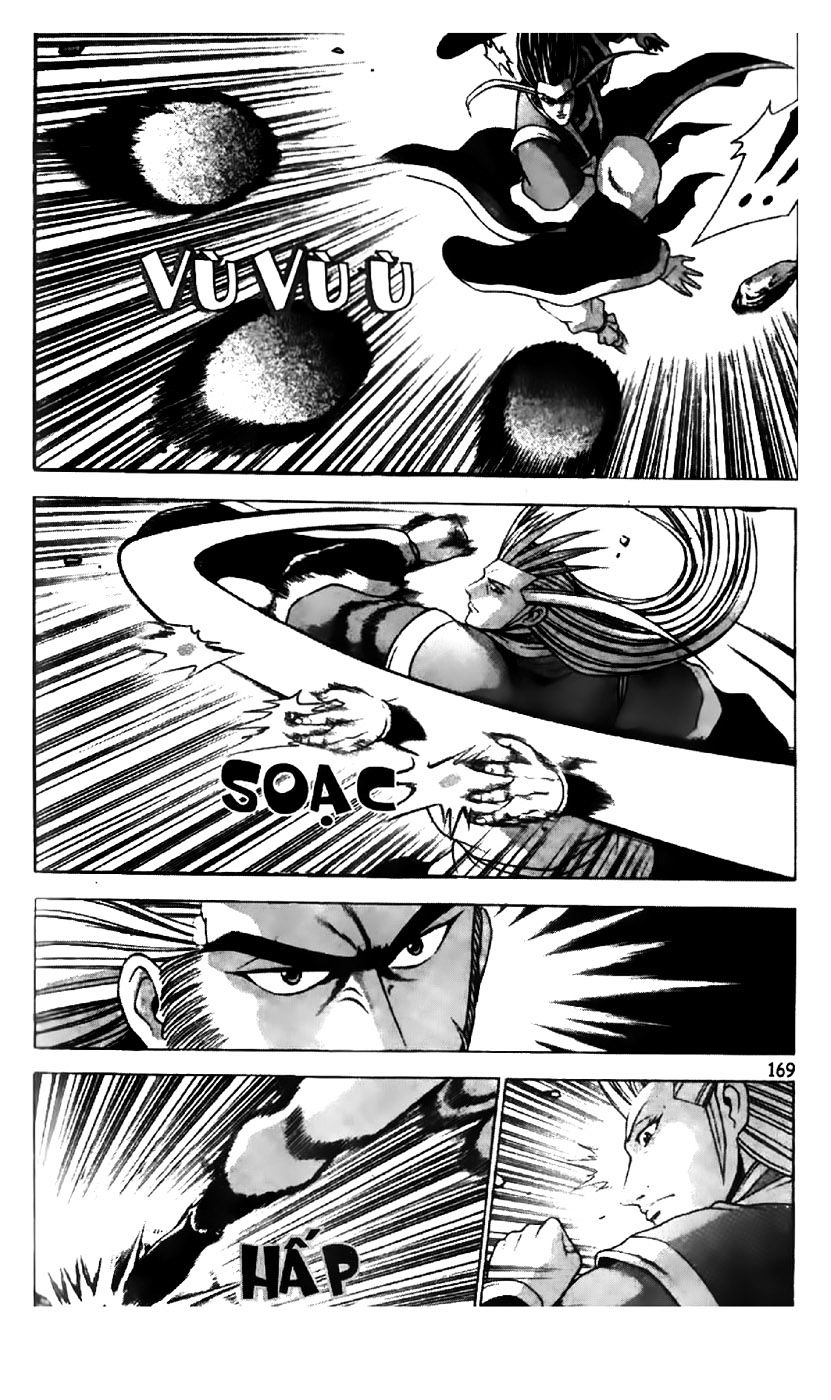 Page 14 of Chapter 197