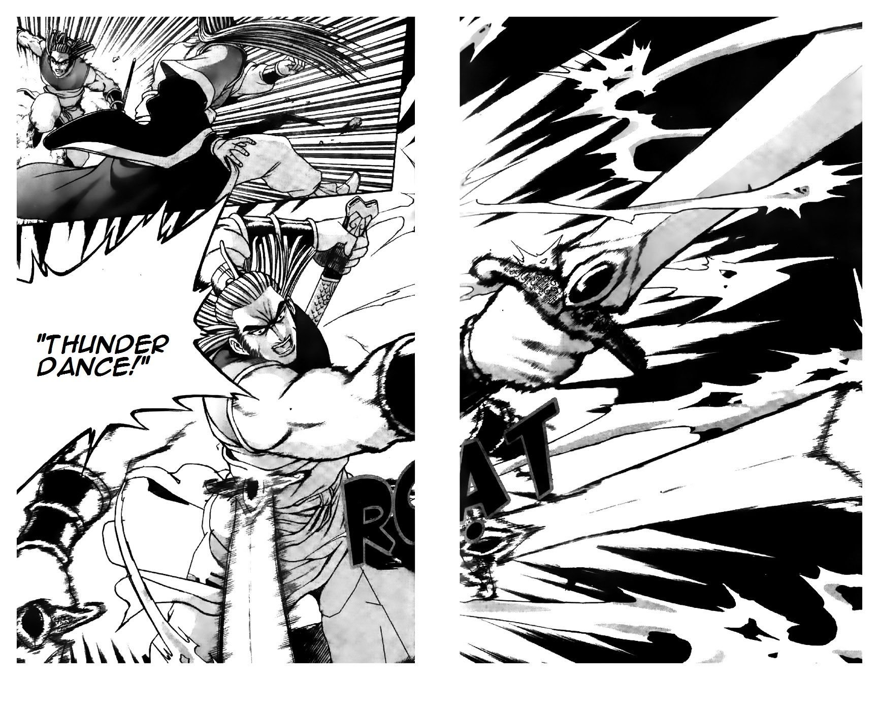 Page 15 of Chapter 197