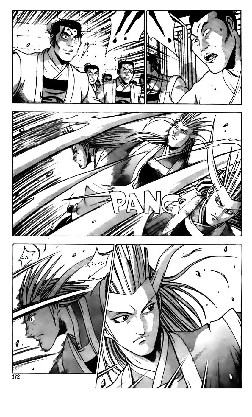 Page 16 of Chapter 197