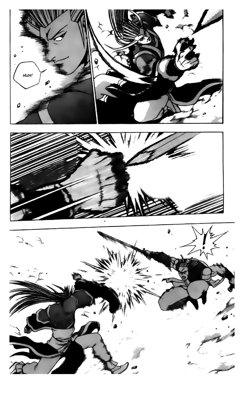 Page 10 of Chapter 198