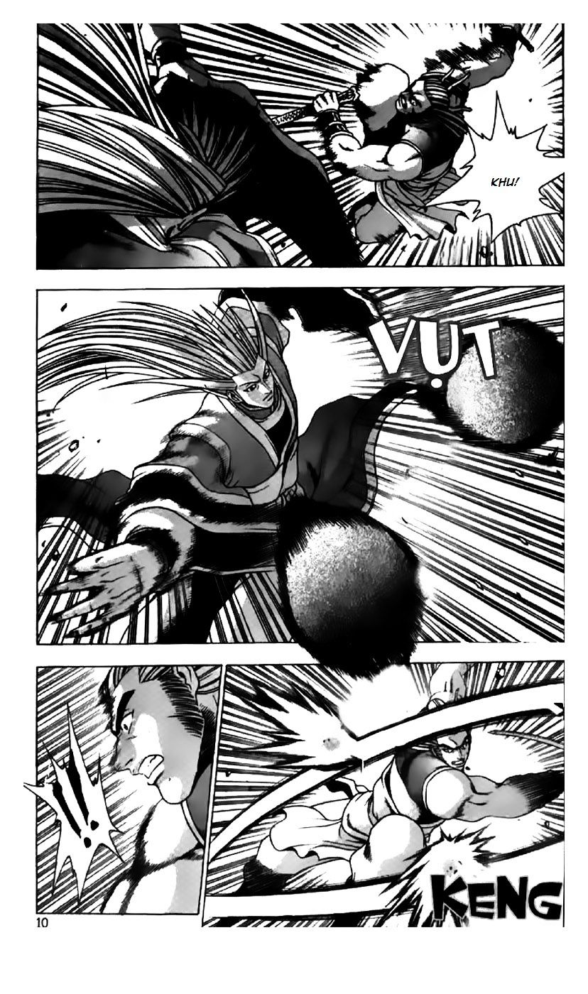Page 11 of Chapter 198