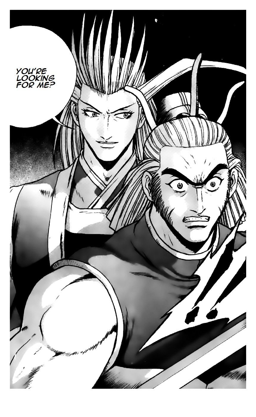 Page 13 of Chapter 198