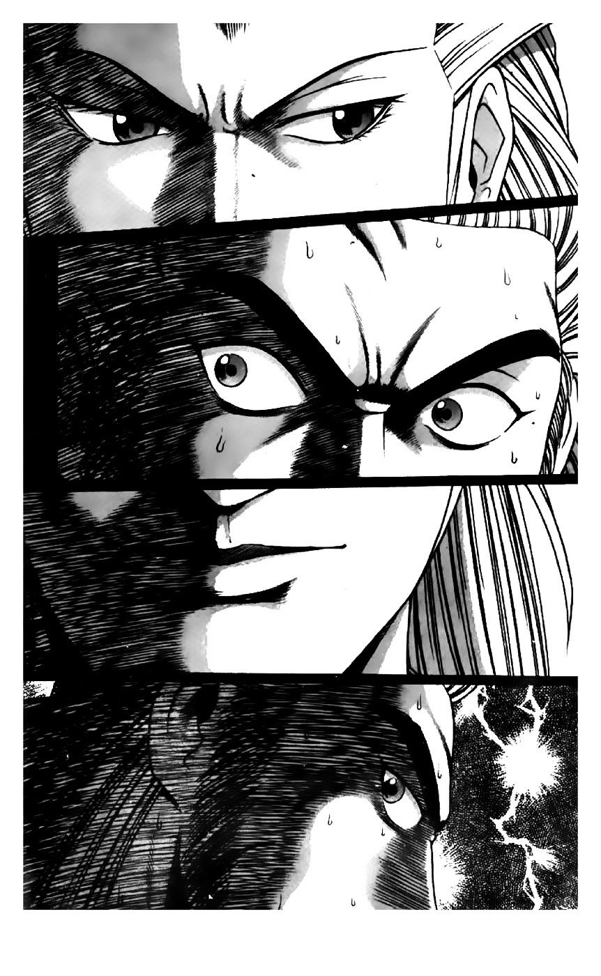 Page 14 of Chapter 198
