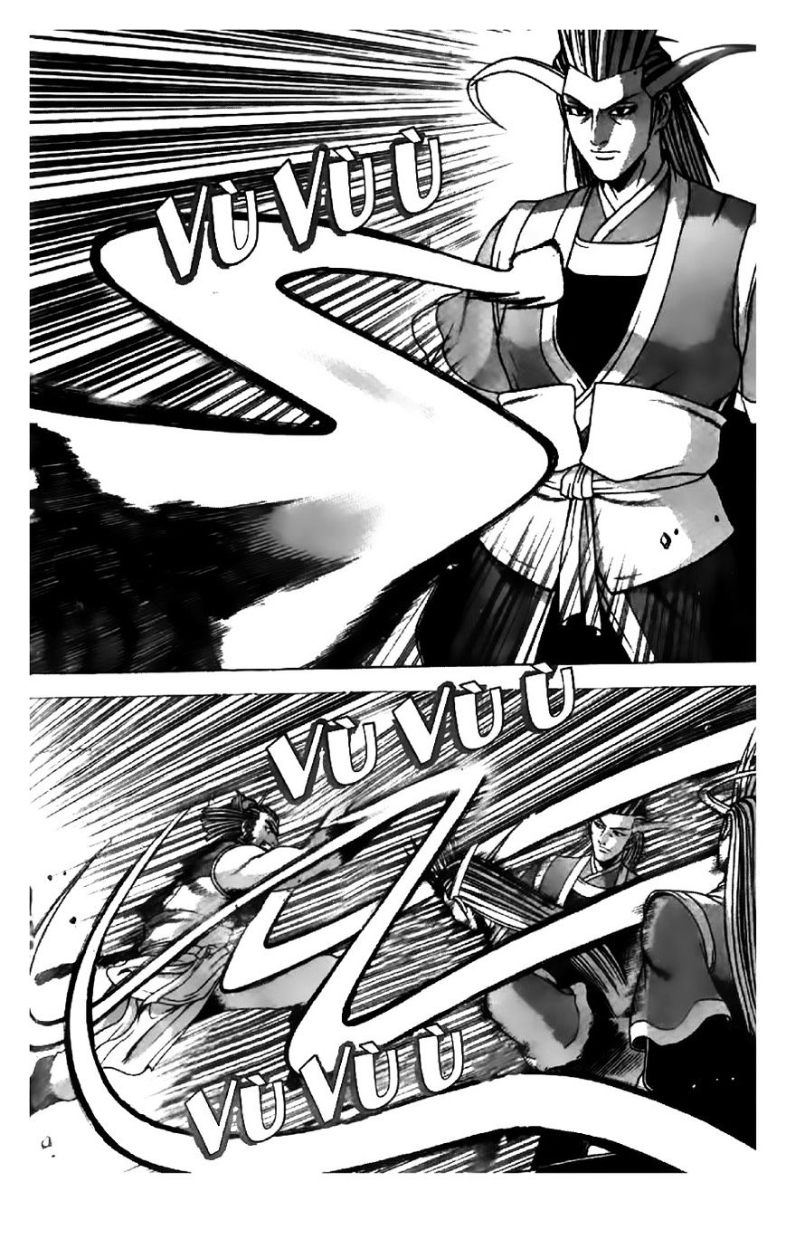Page 16 of Chapter 198