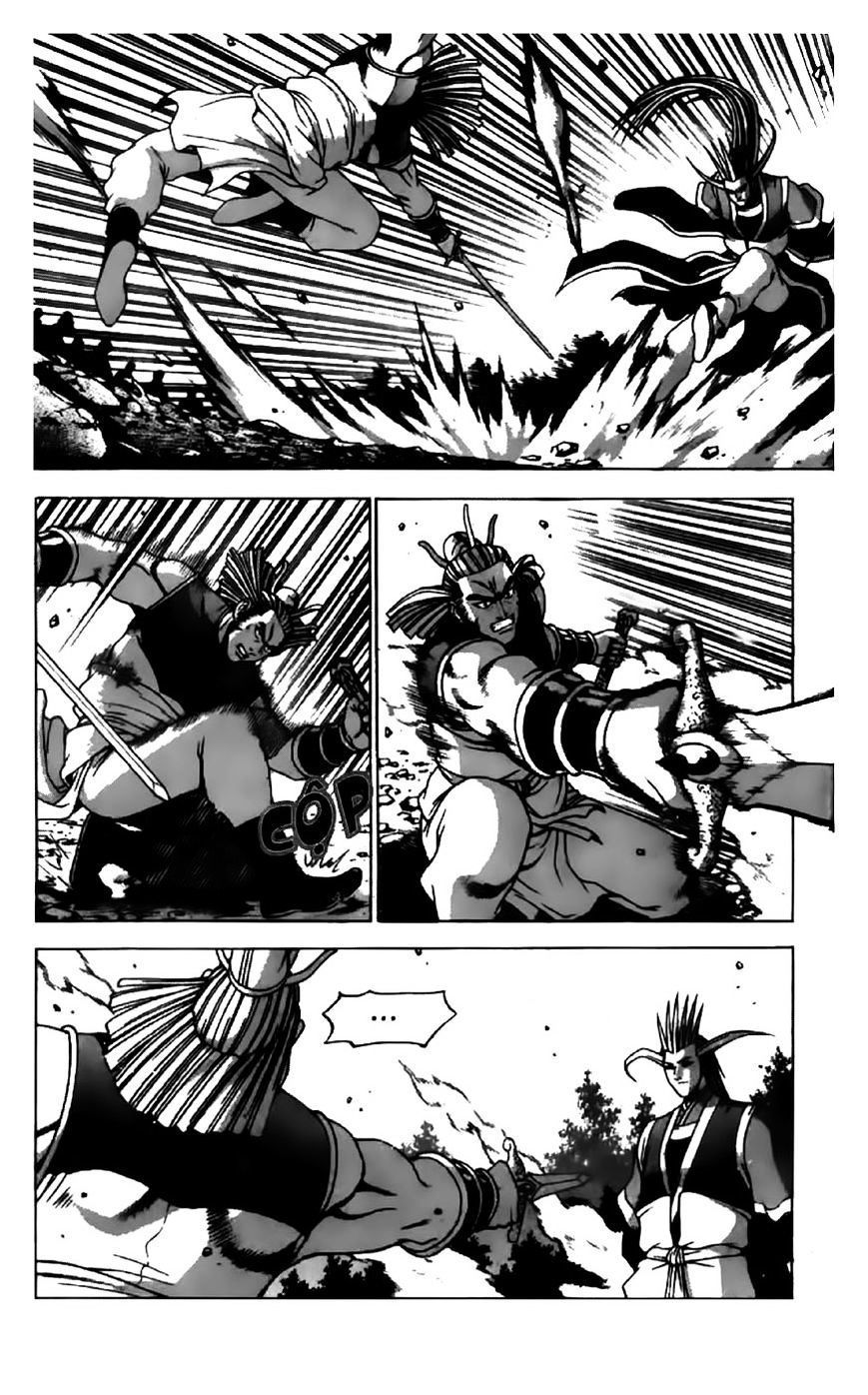 Page 17 of Chapter 198