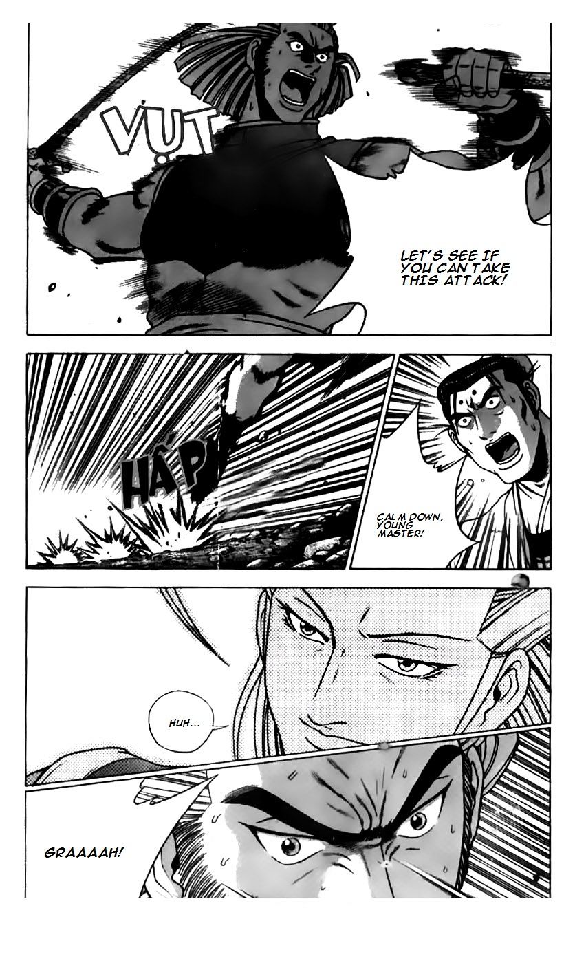 Page 19 of Chapter 198