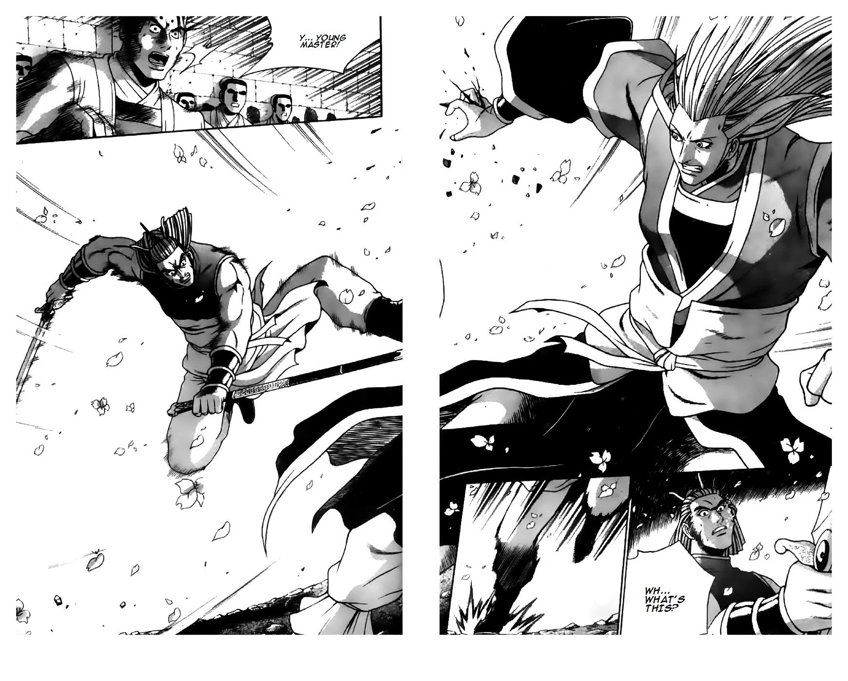 Page 23 of Chapter 198