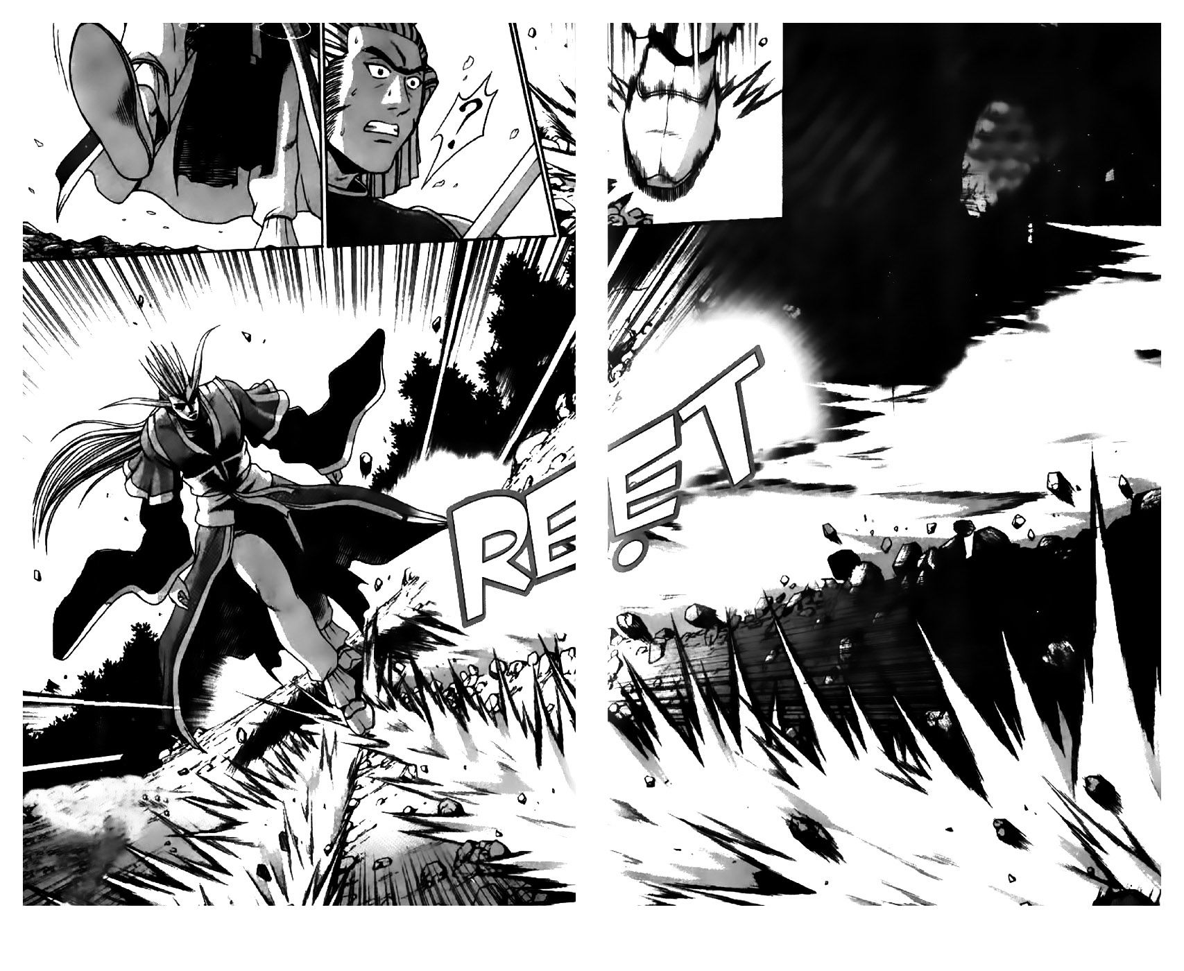 Page 26 of Chapter 198