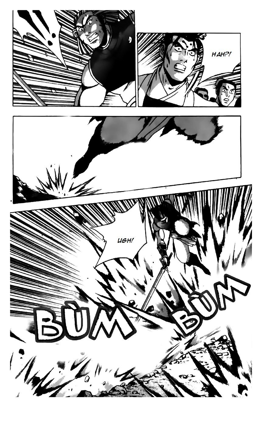 Page 1 of Chapter 199
