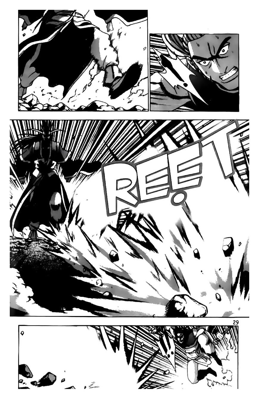 Page 2 of Chapter 199