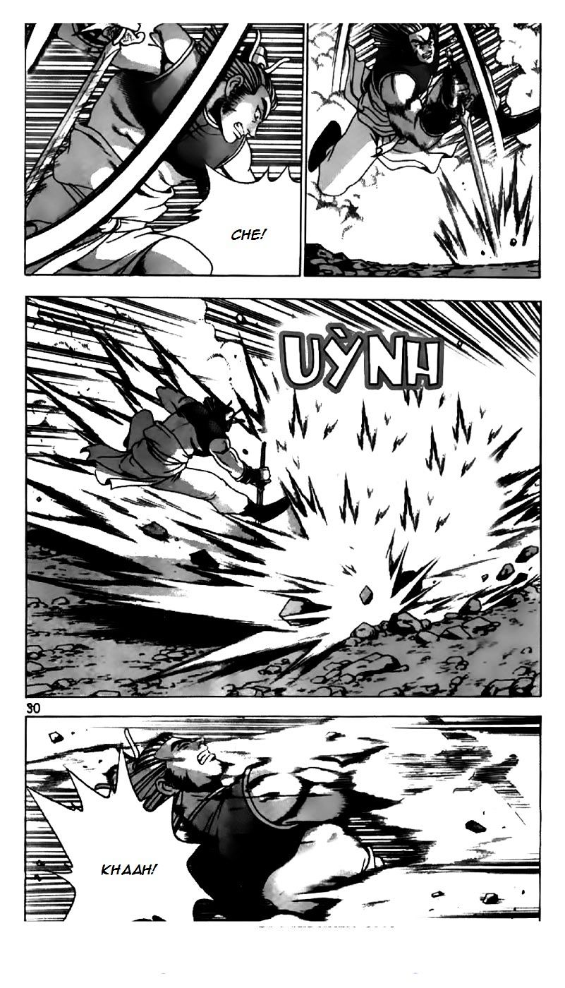Page 3 of Chapter 199