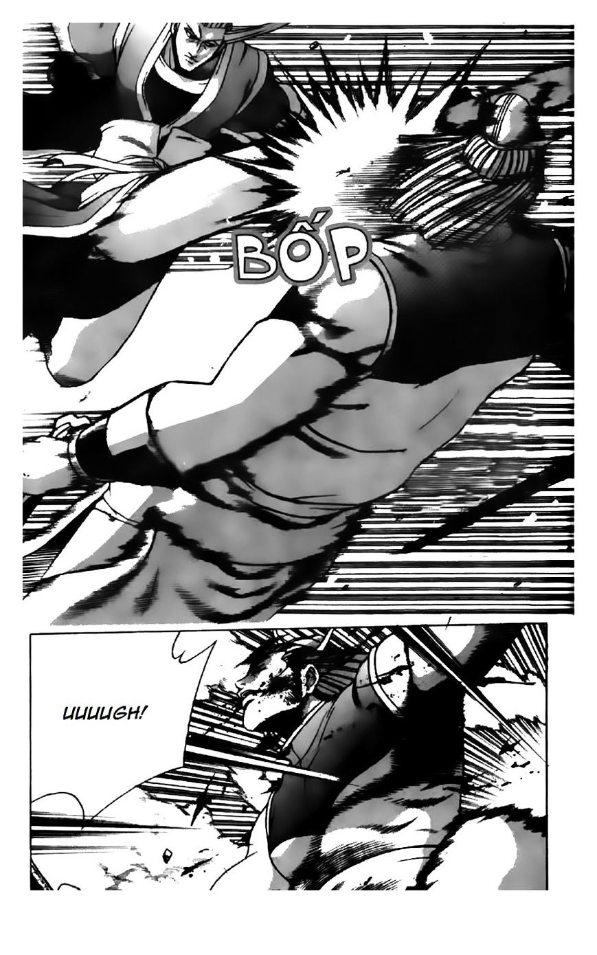 Page 5 of Chapter 199
