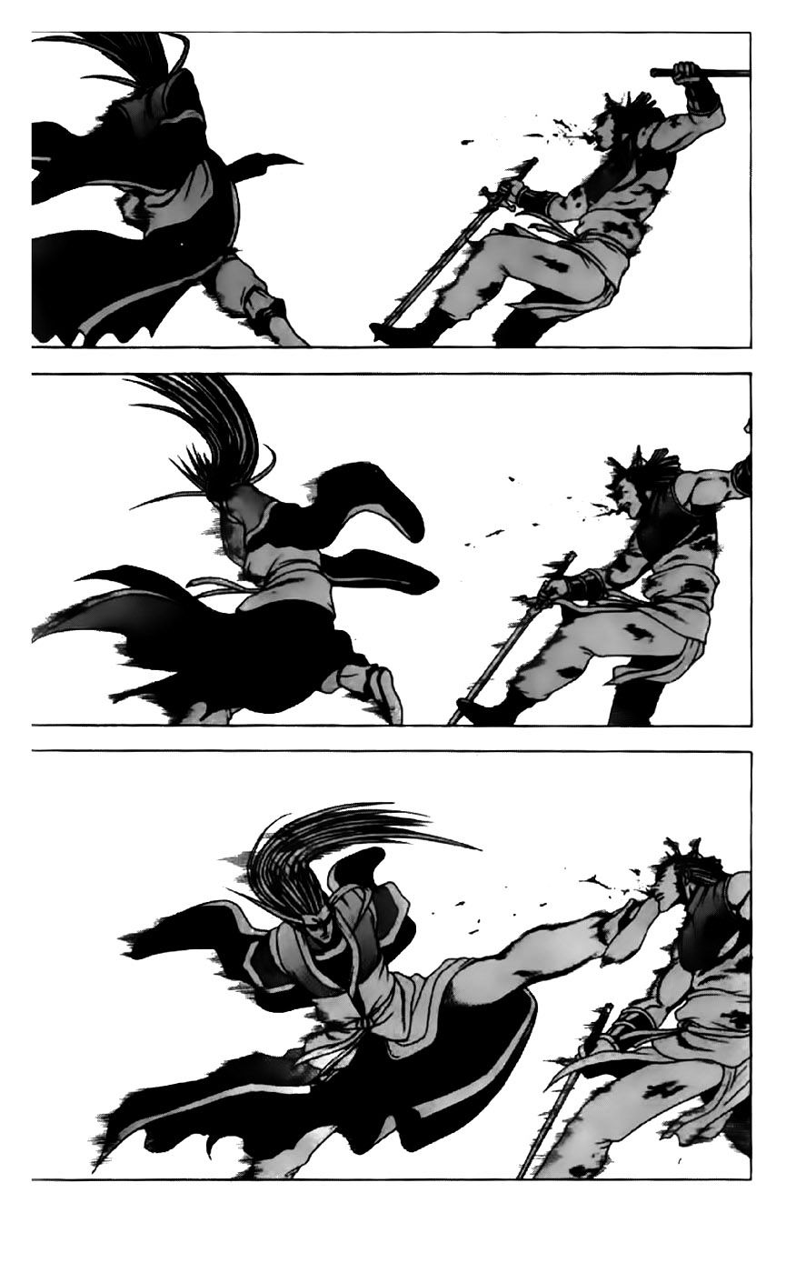 Page 6 of Chapter 199