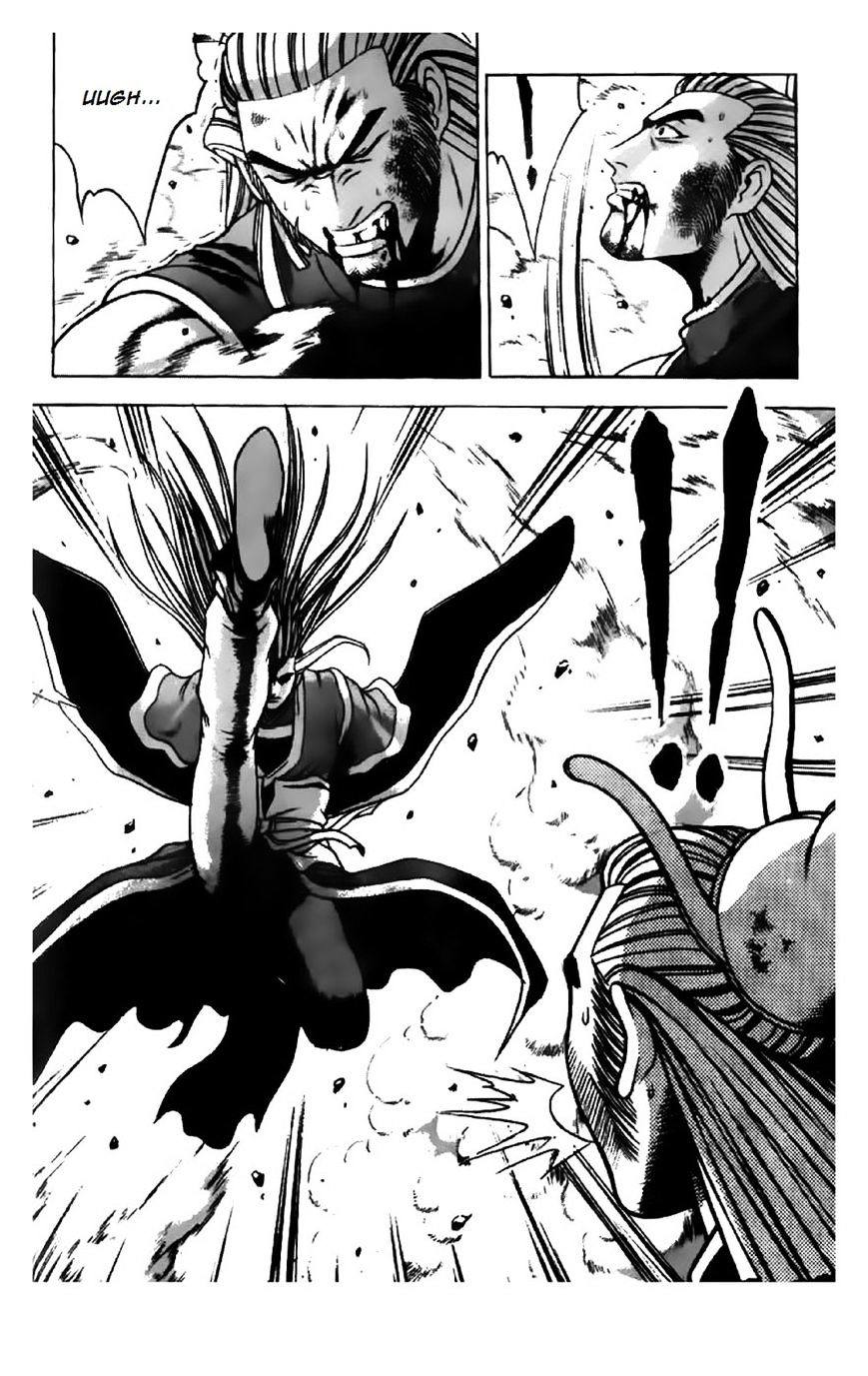 Page 8 of Chapter 199